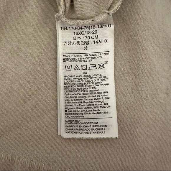 GAP x Stranger Things Unisex Teen Graphic T-Shirt, Teen Size 18-20 in beige - Picture 8 of 11